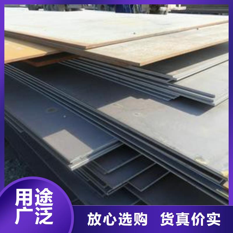 钢板热镀锌工字钢实力商家