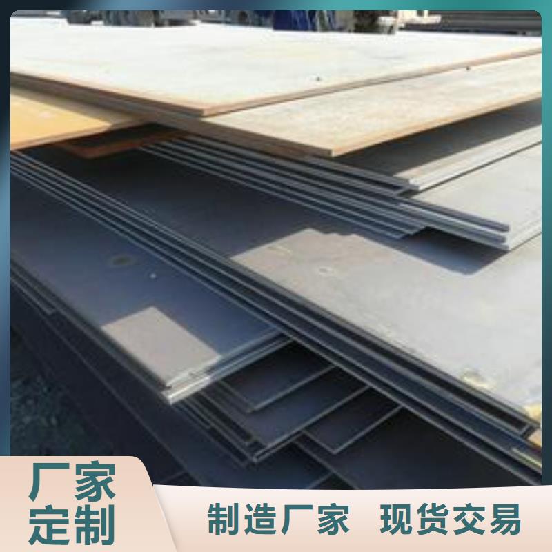 钢板热镀锌h型钢品质信得过