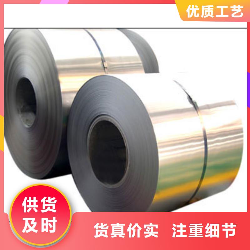 热镀锌C型钢-视频-热镀锌C型钢_河南省市场覆盖鹤壁|开封|濮阳|漯河|洛阳|许昌等