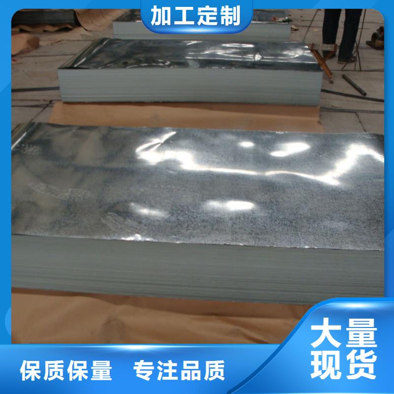热镀锌C型钢-视频-热镀锌C型钢|舟山市|岱山|嵊泗|宁波|杭州|绍兴|衢州