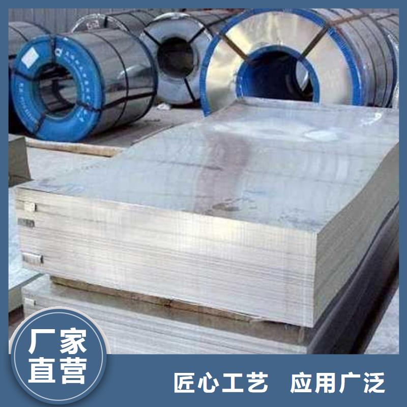 热镀锌C型钢-视频-热镀锌C型钢_河南省市场覆盖鹤壁|开封|濮阳|漯河|洛阳|许昌等