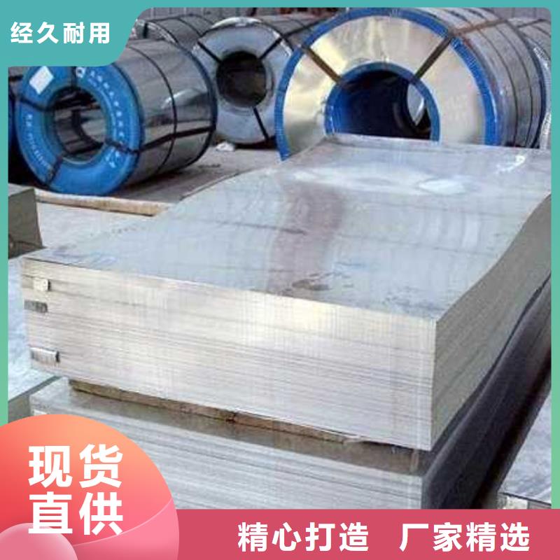 热镀锌C型钢-视频-乐清|瑞安|丽水|台州|衢州|金华|绍兴|宁波阔恒兴旺热镀锌C型钢_ 阔恒兴旺贸易(温州市分公司)