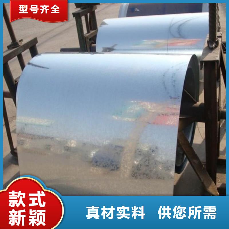 镀锌钢板_热镀锌不等边角钢品质保证