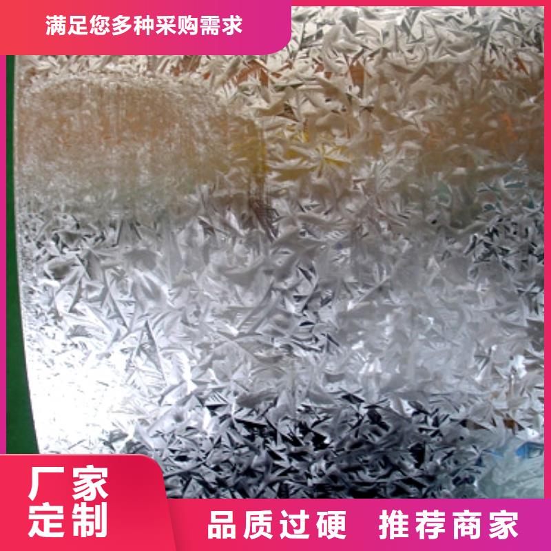 热镀锌C型钢-视频-热镀锌C型钢_河南省市场覆盖鹤壁|开封|濮阳|漯河|洛阳|许昌等