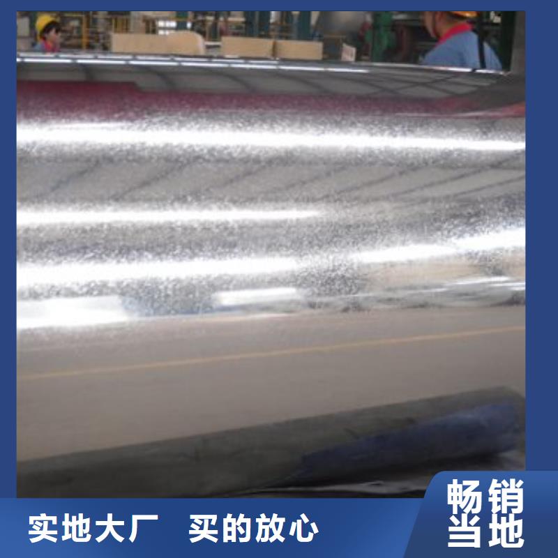 热镀锌C型钢-视频-乐清|瑞安|丽水|台州|衢州|金华|绍兴|宁波阔恒兴旺热镀锌C型钢_ 阔恒兴旺贸易(温州市分公司)