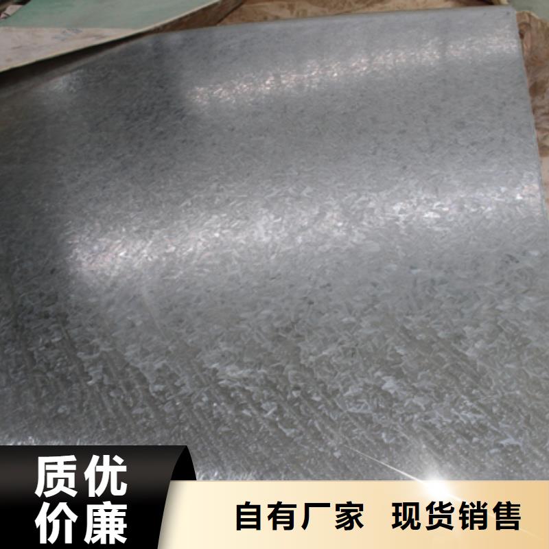 热镀锌C型钢-视频-热镀锌C型钢_河南省市场覆盖鹤壁|开封|濮阳|漯河|洛阳|许昌等