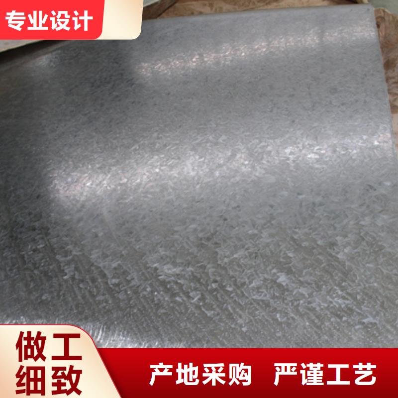 热镀锌C型钢-视频-乐清|瑞安|丽水|台州|衢州|金华|绍兴|宁波阔恒兴旺热镀锌C型钢_ 阔恒兴旺贸易(温州市分公司)