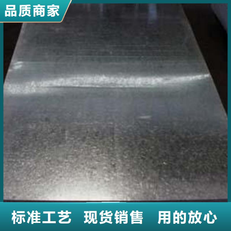 热镀锌C型钢-视频-热镀锌C型钢_河南省市场覆盖鹤壁|开封|濮阳|漯河|洛阳|许昌等
