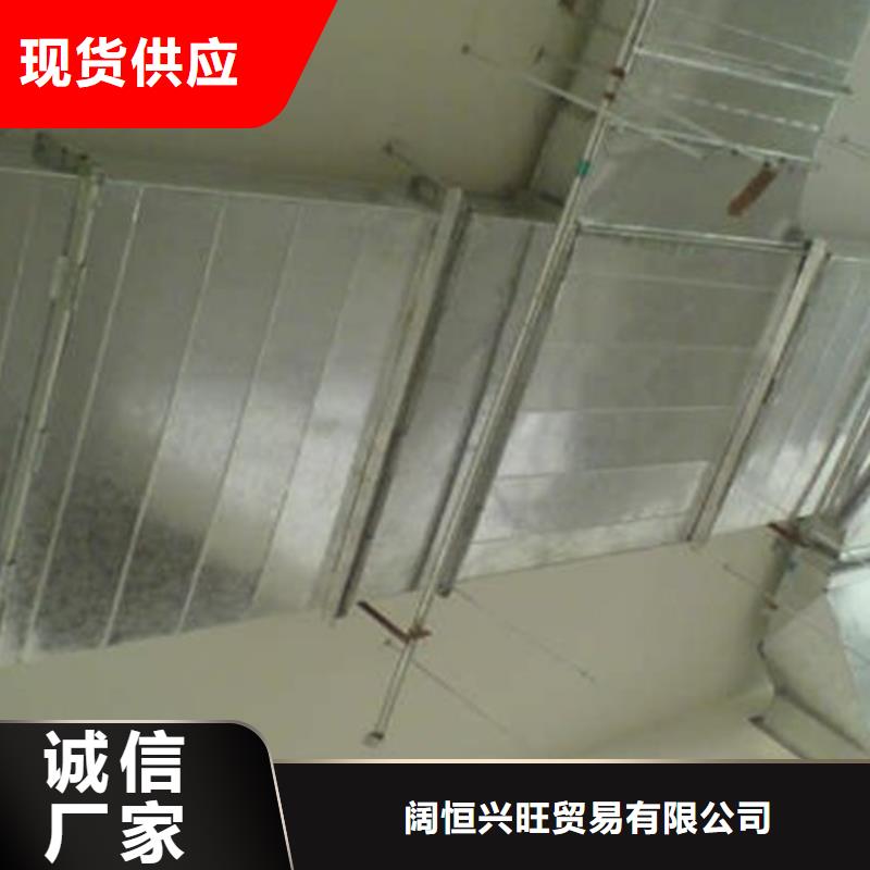热镀锌C型钢-视频-热镀锌C型钢|舟山市|岱山|嵊泗|宁波|杭州|绍兴|衢州