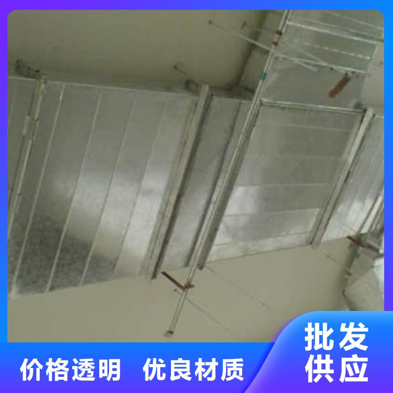 热镀锌C型钢-视频-热镀锌C型钢_河南省市场覆盖鹤壁|开封|濮阳|漯河|洛阳|许昌等