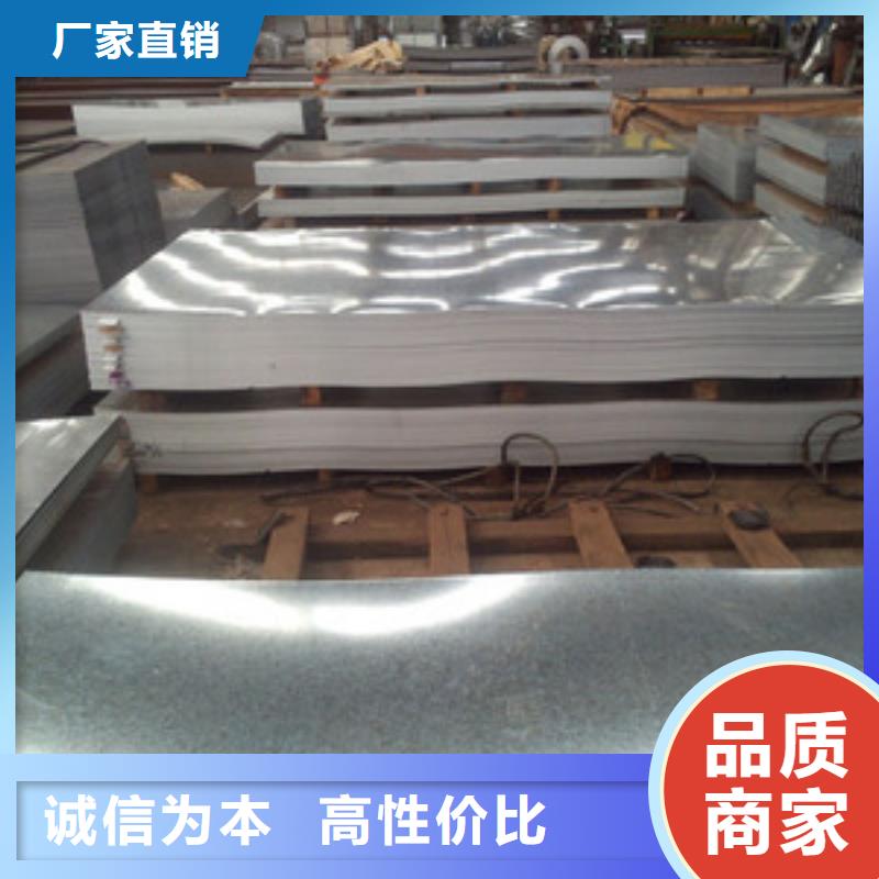 热镀锌C型钢-视频-乐清|瑞安|丽水|台州|衢州|金华|绍兴|宁波阔恒兴旺热镀锌C型钢_ 阔恒兴旺贸易(温州市分公司)