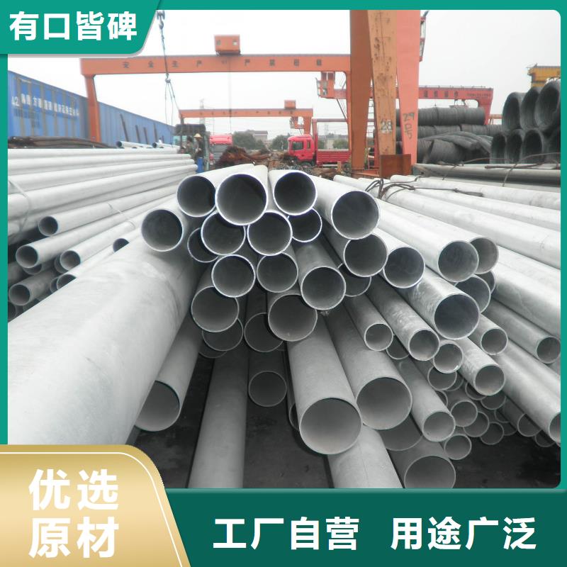热镀锌C型钢-视频-热镀锌C型钢_浙江省丽水市市场覆盖青田|庆元|绍兴|金华|衢州|杭州等