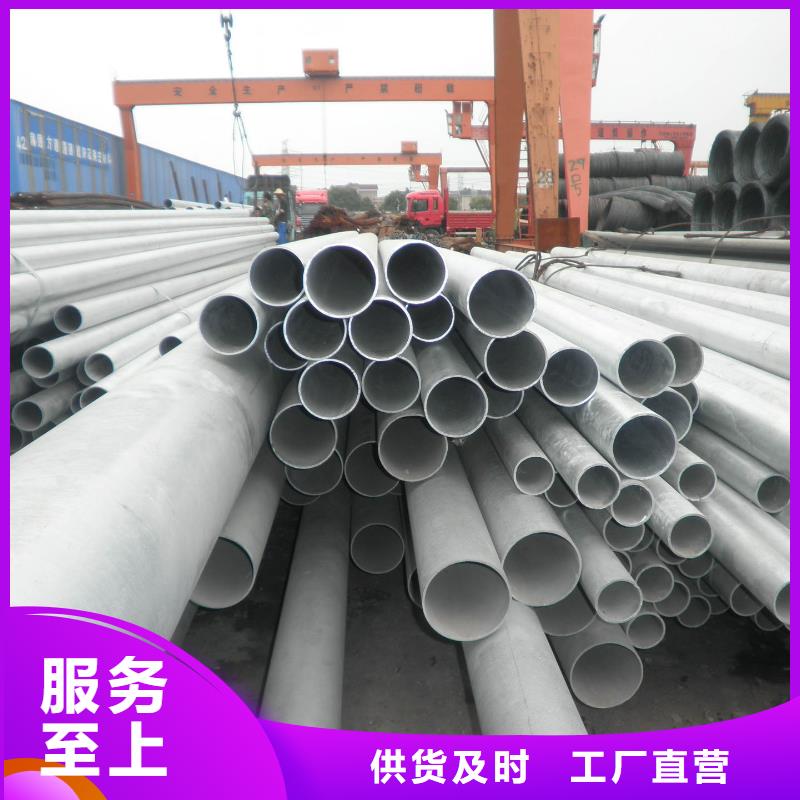 热镀锌C型钢-视频-甘谷|武山|庆阳|酒泉|兰州|嘉峪关|白银|定西|临夏热镀锌C型钢高质量高信誉-阔恒兴旺贸易(天水市分公司)