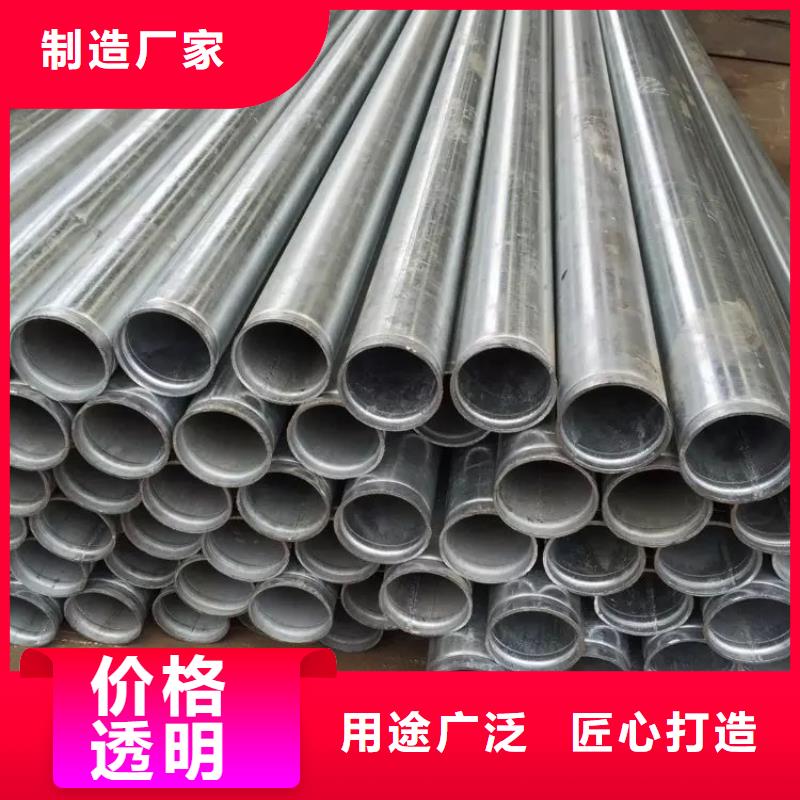 热镀锌C型钢-视频-甘谷|武山|庆阳|酒泉|兰州|嘉峪关|白银|定西|临夏热镀锌C型钢高质量高信誉-阔恒兴旺贸易(天水市分公司)