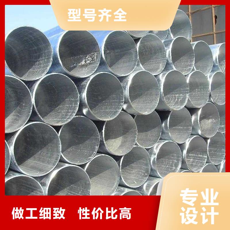 热镀锌C型钢视频-热镀锌C型钢|江苏省常州市|武进|新北|苏州|南通|徐州|盐城|无锡|泰州