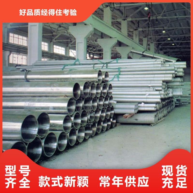 热镀锌C型钢-视频-热镀锌C型钢_浙江省丽水市市场覆盖青田|庆元|绍兴|金华|衢州|杭州等