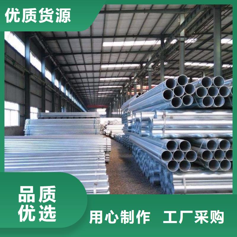 热镀锌C型钢-视频-热镀锌C型钢_浙江省丽水市市场覆盖青田|庆元|绍兴|金华|衢州|杭州等