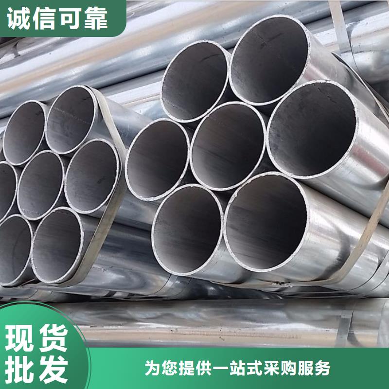 热镀锌C型钢视频-热镀锌C型钢|江苏省常州市|武进|新北|苏州|南通|徐州|盐城|无锡|泰州