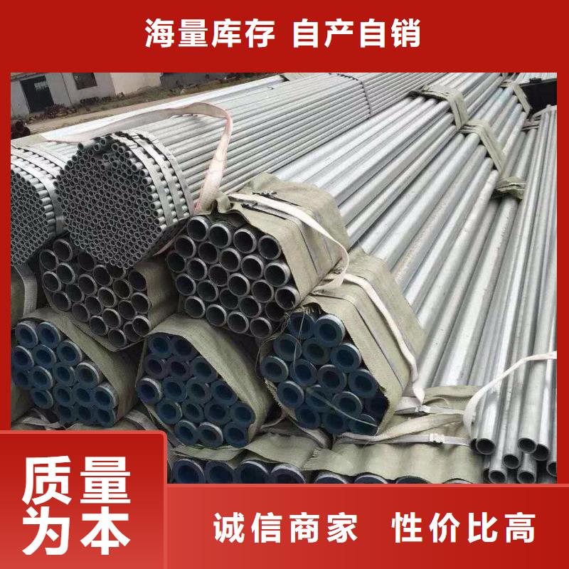 热镀锌C型钢视频-热镀锌C型钢|江苏省常州市|武进|新北|苏州|南通|徐州|盐城|无锡|泰州