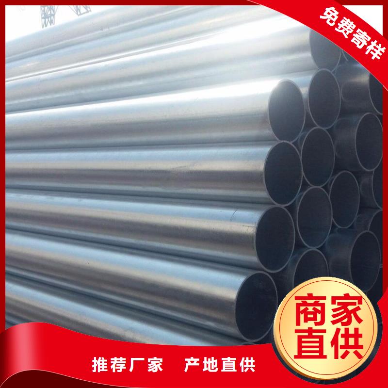 热镀锌C型钢-视频-甘谷|武山|庆阳|酒泉|兰州|嘉峪关|白银|定西|临夏热镀锌C型钢高质量高信誉-阔恒兴旺贸易(天水市分公司)