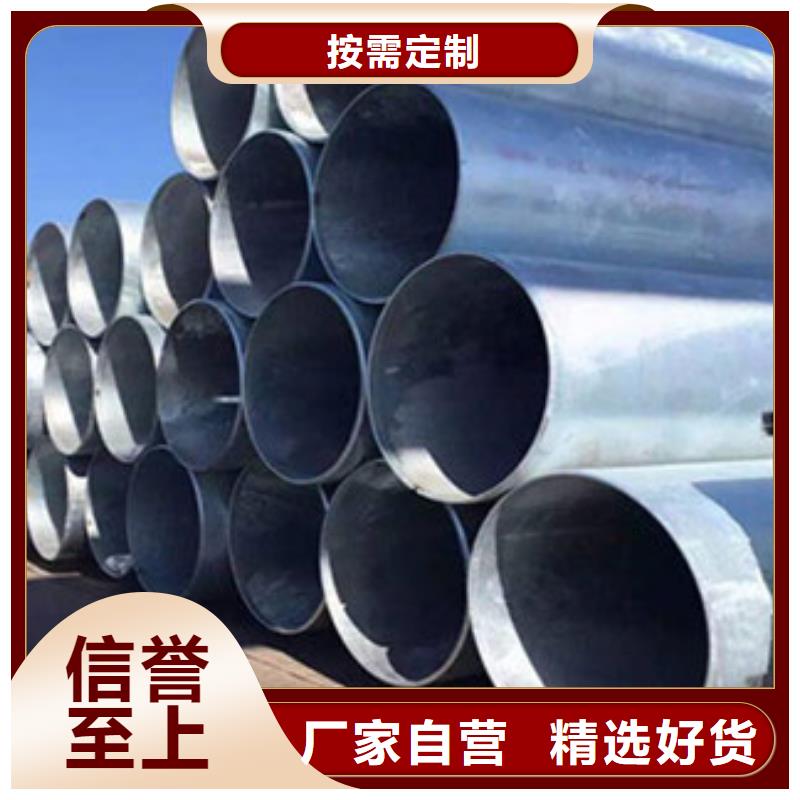 热镀锌C型钢-视频-热镀锌C型钢_浙江省丽水市市场覆盖青田|庆元|绍兴|金华|衢州|杭州等