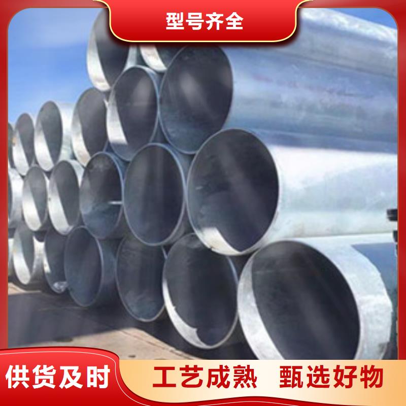 热镀锌C型钢视频-热镀锌C型钢|江苏省常州市|武进|新北|苏州|南通|徐州|盐城|无锡|泰州