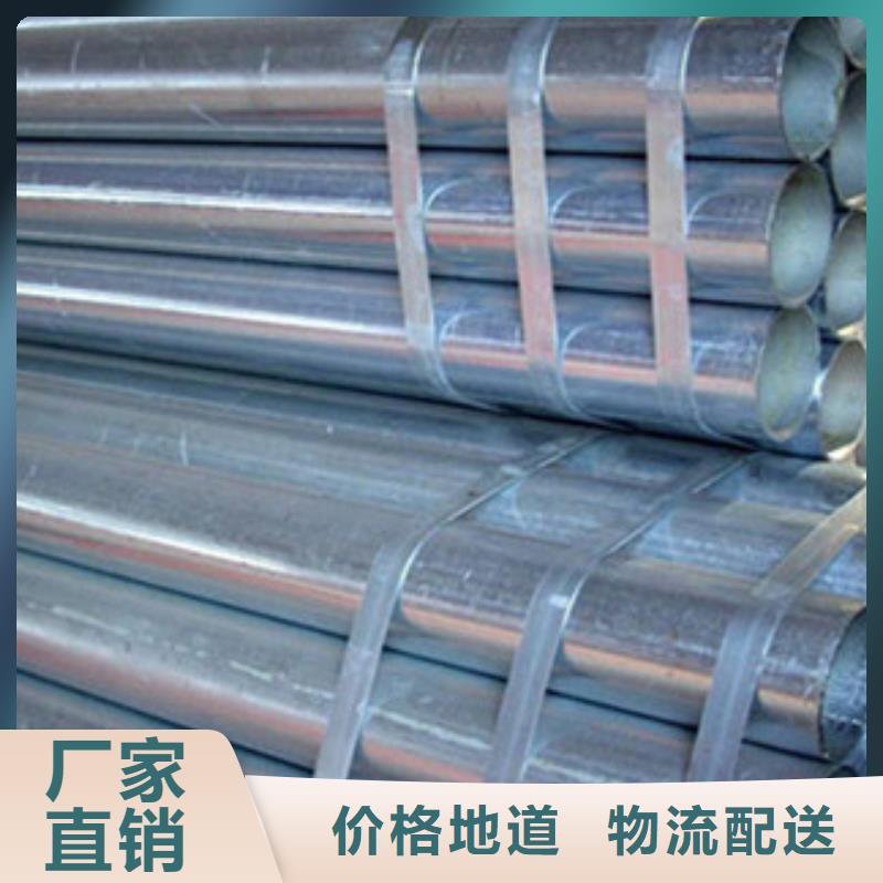 热镀锌C型钢-视频-甘谷|武山|庆阳|酒泉|兰州|嘉峪关|白银|定西|临夏热镀锌C型钢高质量高信誉-阔恒兴旺贸易(天水市分公司)