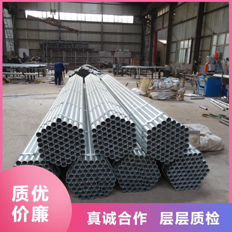 热镀锌C型钢-视频-热镀锌C型钢_浙江省丽水市市场覆盖青田|庆元|绍兴|金华|衢州|杭州等