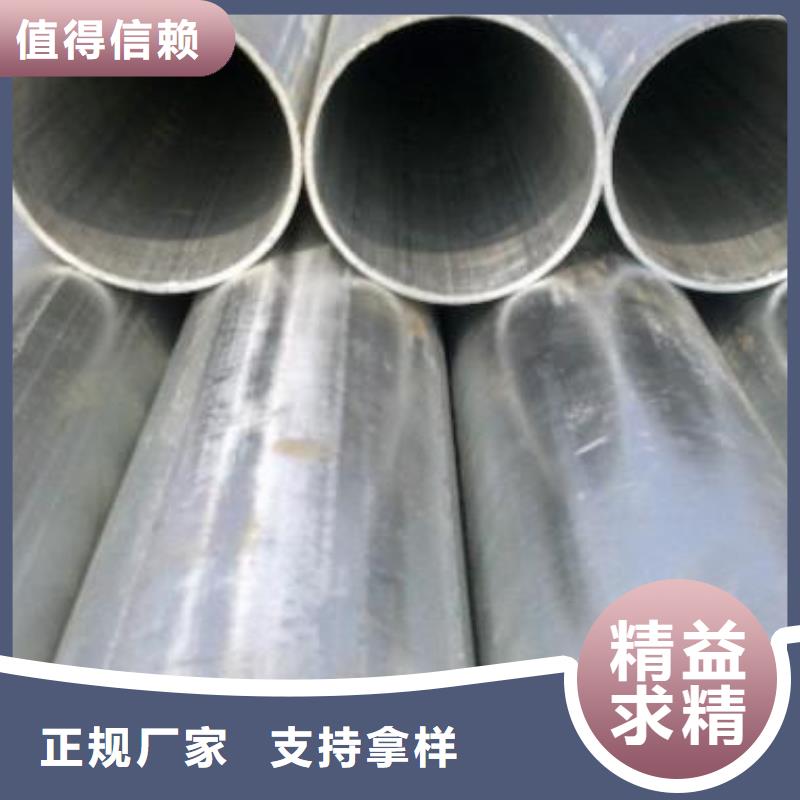 热镀锌C型钢-视频-甘谷|武山|庆阳|酒泉|兰州|嘉峪关|白银|定西|临夏热镀锌C型钢高质量高信誉-阔恒兴旺贸易(天水市分公司)
