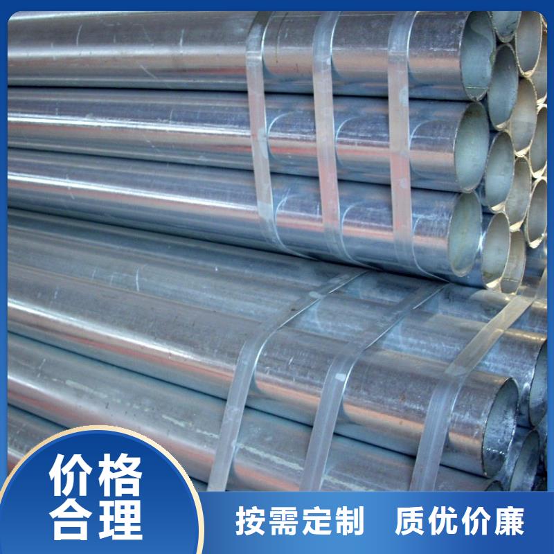 热镀锌C型钢视频-热镀锌C型钢|江苏省常州市|武进|新北|苏州|南通|徐州|盐城|无锡|泰州