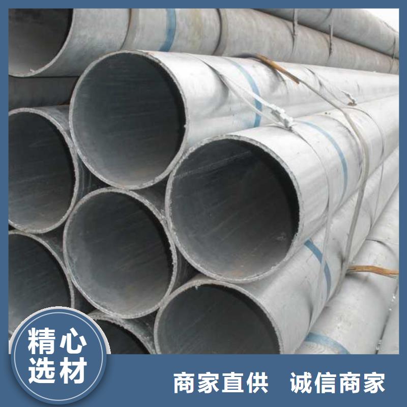 热镀锌C型钢-视频-甘谷|武山|庆阳|酒泉|兰州|嘉峪关|白银|定西|临夏热镀锌C型钢高质量高信誉-阔恒兴旺贸易(天水市分公司)