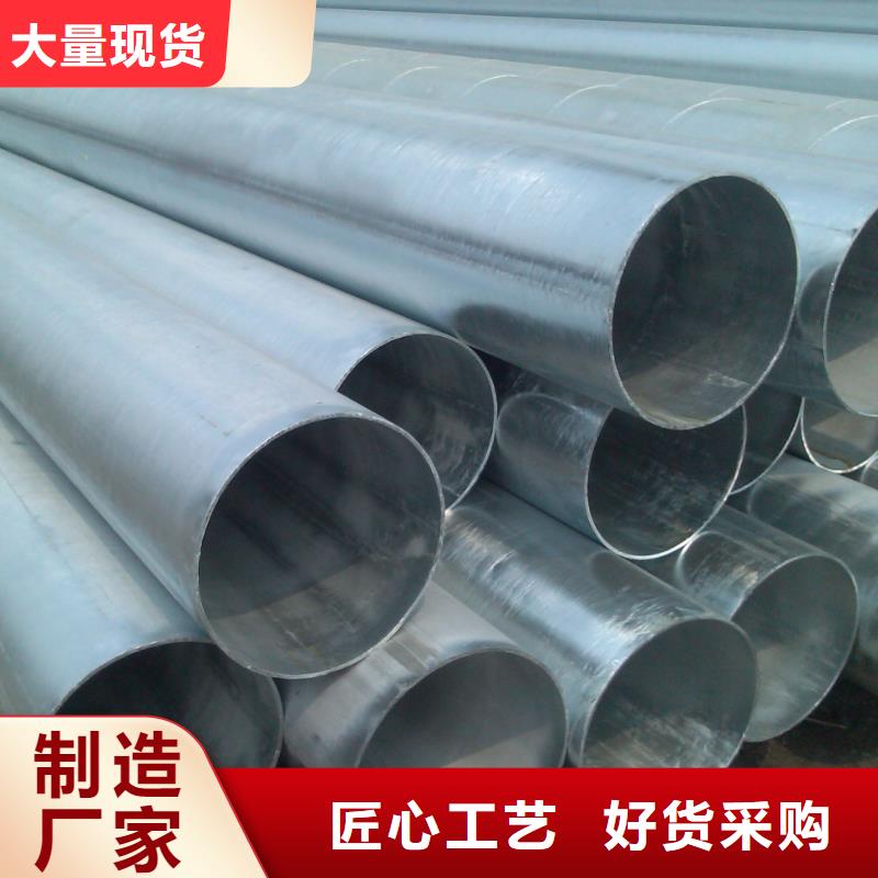 热镀锌C型钢视频-热镀锌C型钢|江苏省常州市|武进|新北|苏州|南通|徐州|盐城|无锡|泰州