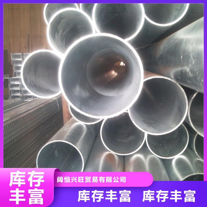 热镀锌C型钢-视频-热镀锌C型钢_浙江省丽水市市场覆盖青田|庆元|绍兴|金华|衢州|杭州等