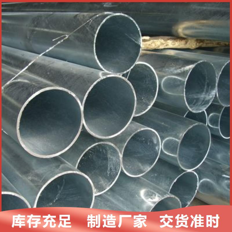 热镀锌C型钢-视频-热镀锌C型钢_浙江省丽水市市场覆盖青田|庆元|绍兴|金华|衢州|杭州等