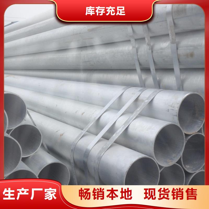 热镀锌C型钢-视频-热镀锌C型钢_浙江省丽水市市场覆盖青田|庆元|绍兴|金华|衢州|杭州等