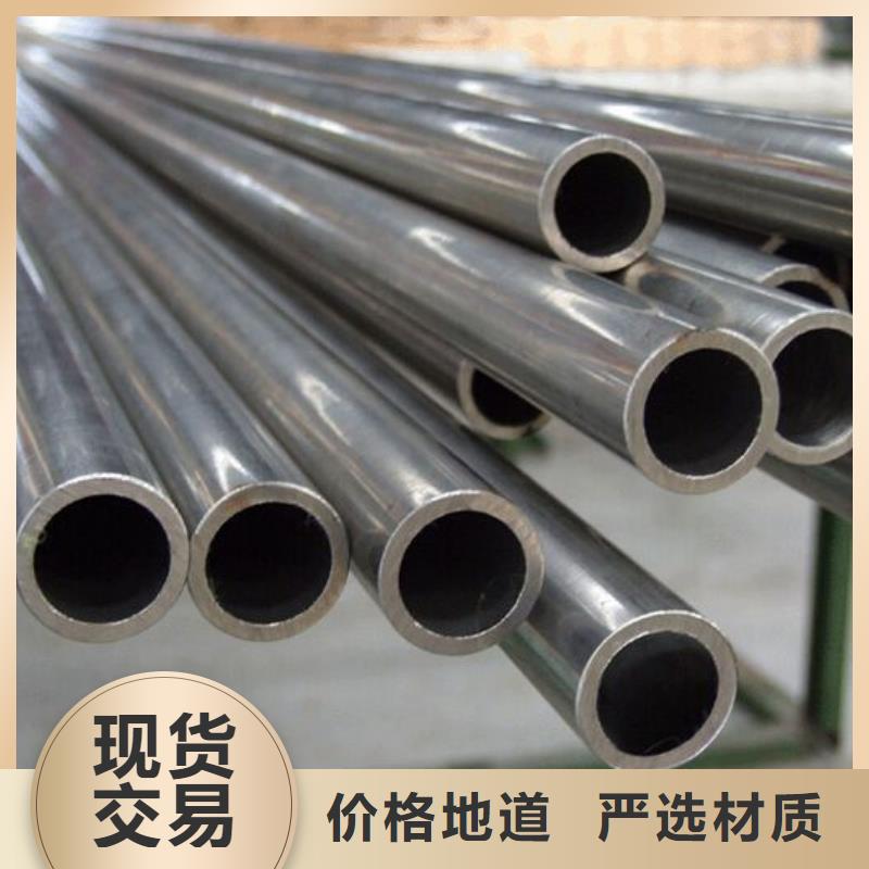 热镀锌C型钢-视频-甘谷|武山|庆阳|酒泉|兰州|嘉峪关|白银|定西|临夏热镀锌C型钢高质量高信誉-阔恒兴旺贸易(天水市分公司)