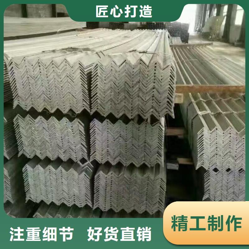 热镀锌C型钢-视频-热镀锌C型钢-阔恒兴旺贸易(洛阳市分公司)服务区域吉利|涧西|信阳|新乡|漯河|周口