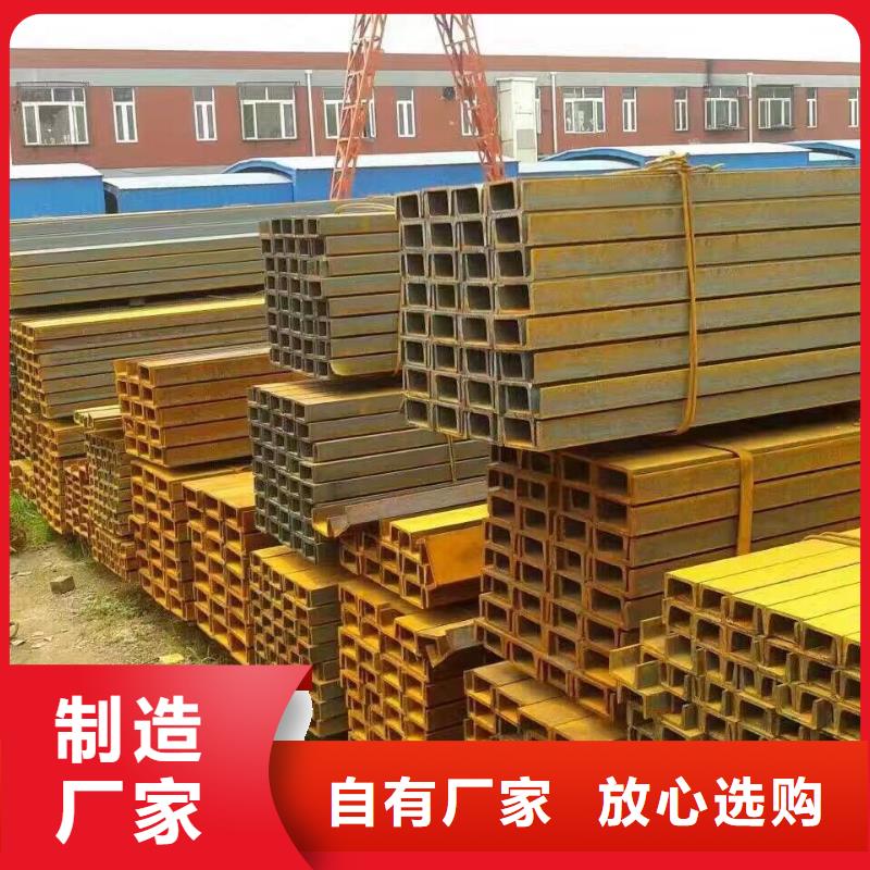 热镀锌C型钢-视频-热镀锌C型钢-湖北省宜昌市【周边】供应商-秭归|伍家岗|荆门|黄石|襄阳|十堰|恩施|荆州|鄂州