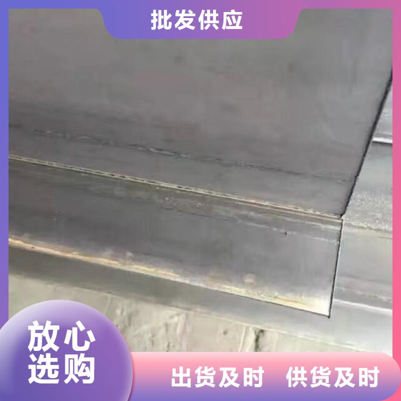 热镀锌C型钢-视频-热镀锌C型钢-阔恒兴旺贸易(洛阳市分公司)服务区域吉利|涧西|信阳|新乡|漯河|周口