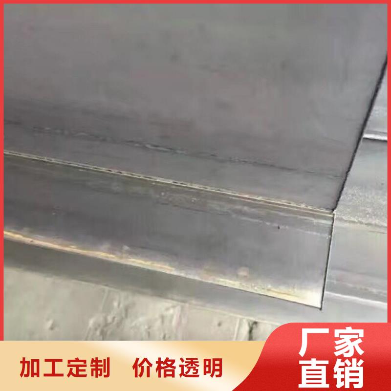 热镀锌C型钢-视频-热镀锌C型钢-湖北省宜昌市【周边】供应商-秭归|伍家岗|荆门|黄石|襄阳|十堰|恩施|荆州|鄂州