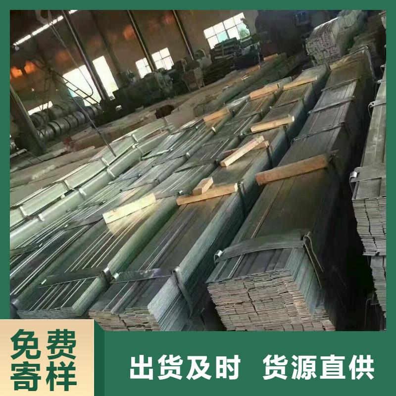 热镀锌C型钢-视频-热镀锌C型钢|广东省东莞市|高埗镇|清溪镇|惠州|汕尾|珠海|茂名|深圳