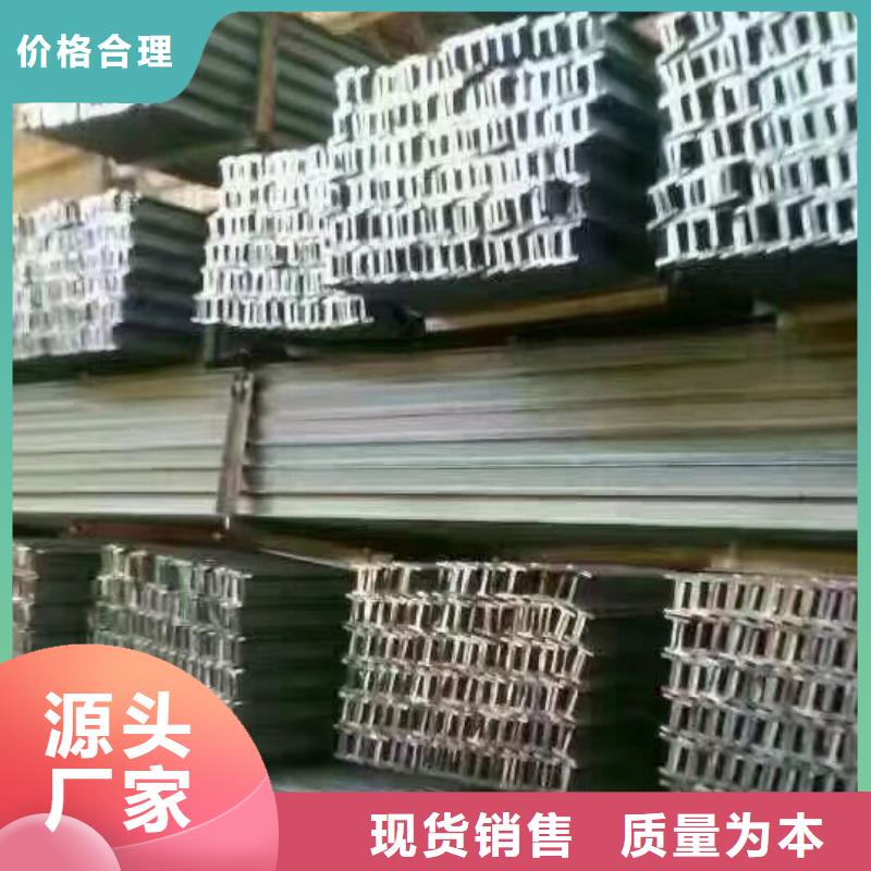 热镀锌C型钢-视频-热镀锌C型钢-阔恒兴旺贸易(洛阳市分公司)服务区域吉利|涧西|信阳|新乡|漯河|周口
