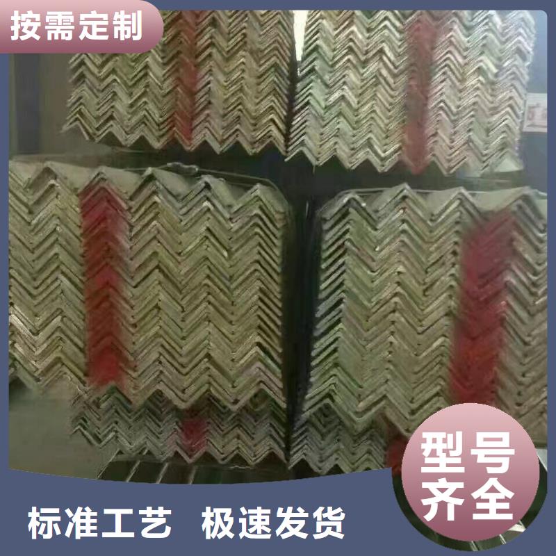 热镀锌C型钢-视频-热镀锌C型钢-湖北省宜昌市【周边】供应商-秭归|伍家岗|荆门|黄石|襄阳|十堰|恩施|荆州|鄂州