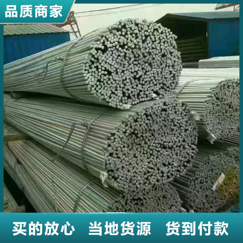 热镀锌C型钢-视频-热镀锌C型钢-湖北省宜昌市【周边】供应商-秭归|伍家岗|荆门|黄石|襄阳|十堰|恩施|荆州|鄂州