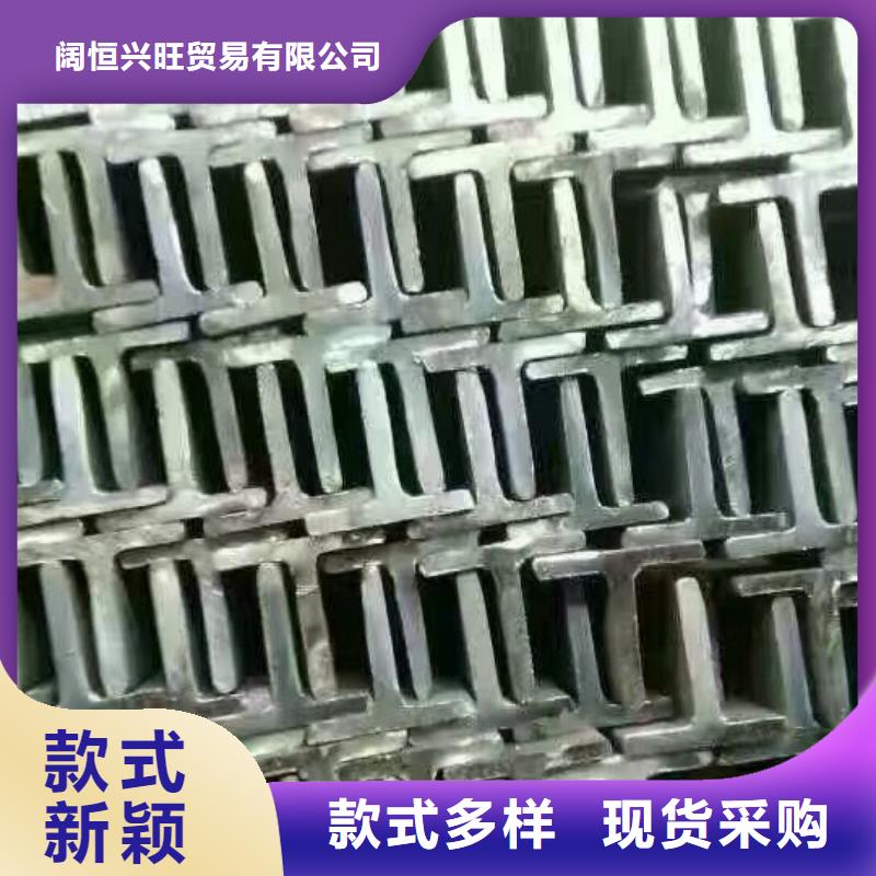 热镀锌C型钢-视频-热镀锌C型钢-湖北省宜昌市【周边】供应商-秭归|伍家岗|荆门|黄石|襄阳|十堰|恩施|荆州|鄂州