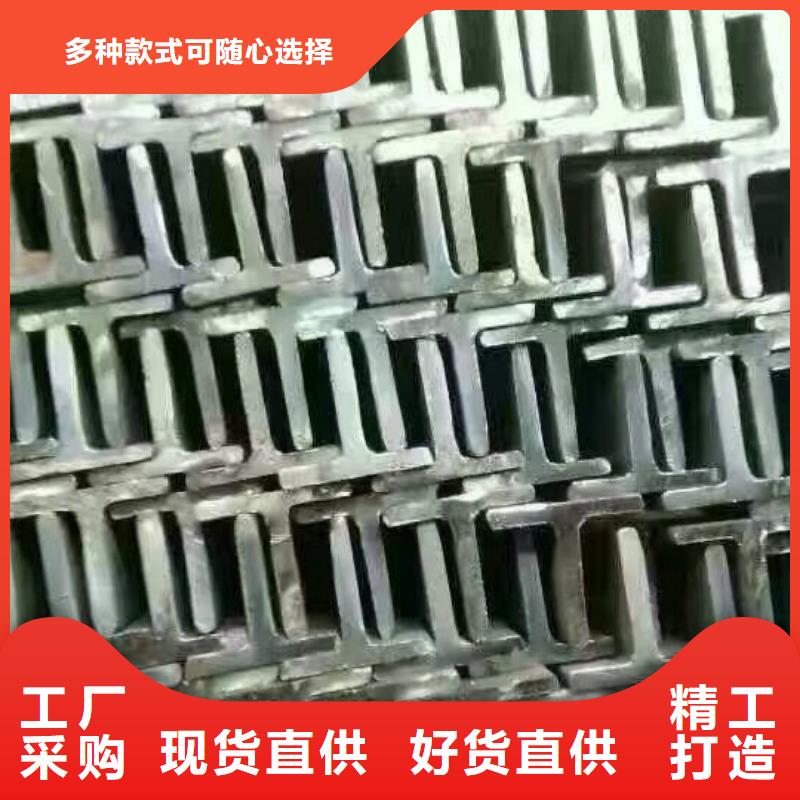 热镀锌C型钢-视频-热镀锌C型钢-阔恒兴旺贸易(洛阳市分公司)服务区域吉利|涧西|信阳|新乡|漯河|周口