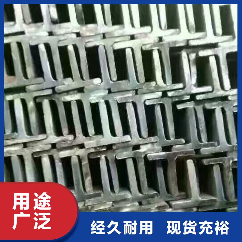 热镀锌C型钢-视频-热镀锌C型钢|广东省东莞市|高埗镇|清溪镇|惠州|汕尾|珠海|茂名|深圳