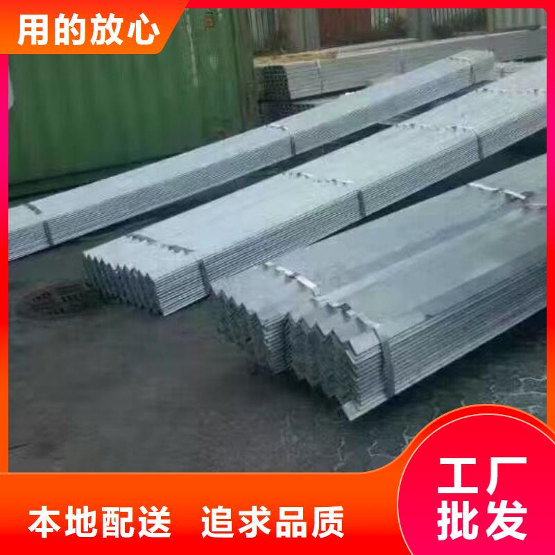 热镀锌C型钢-视频-热镀锌C型钢|广东省东莞市|高埗镇|清溪镇|惠州|汕尾|珠海|茂名|深圳