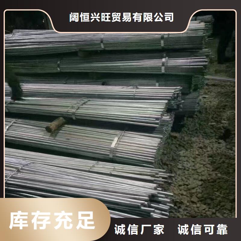 热镀锌C型钢-视频-热镀锌C型钢|广东省东莞市|高埗镇|清溪镇|惠州|汕尾|珠海|茂名|深圳