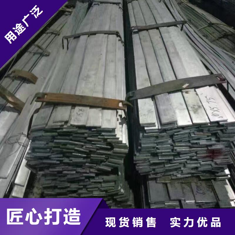 热镀锌C型钢-视频-热镀锌C型钢-湖北省宜昌市【周边】供应商-秭归|伍家岗|荆门|黄石|襄阳|十堰|恩施|荆州|鄂州